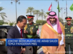 Raja Salman Meningkatkan Kuota Haji Indonesia dari Arab Saudi